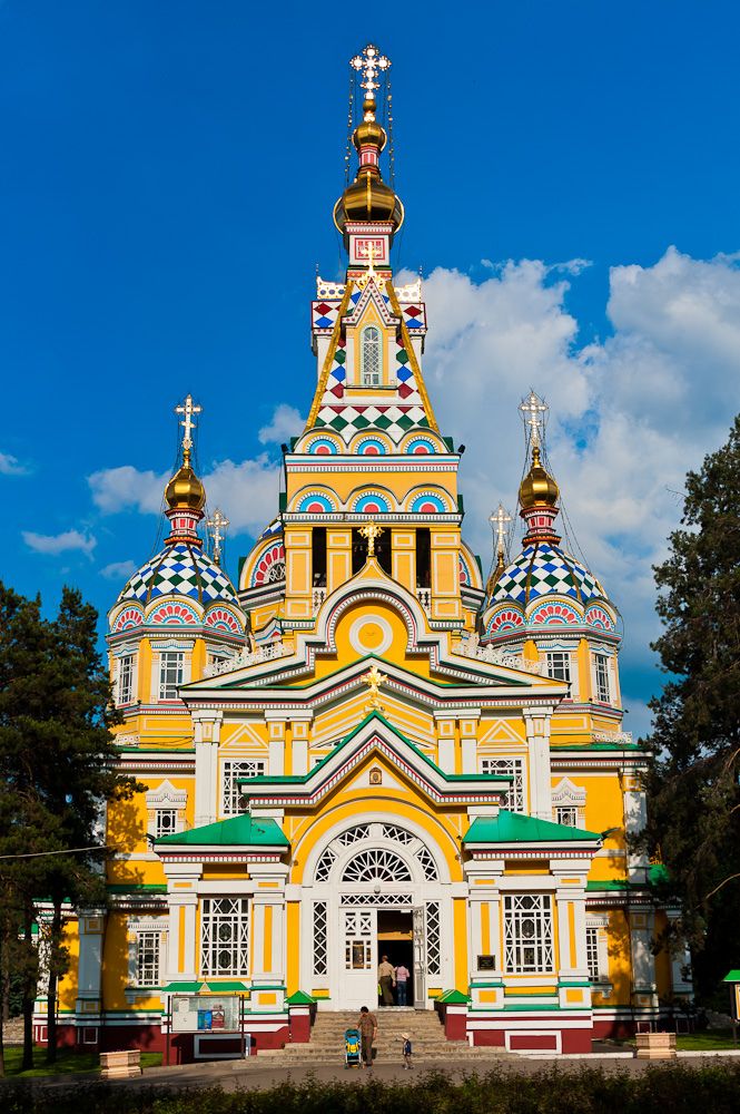 WhatsApp Image 2025-09-14 at 19.58.32